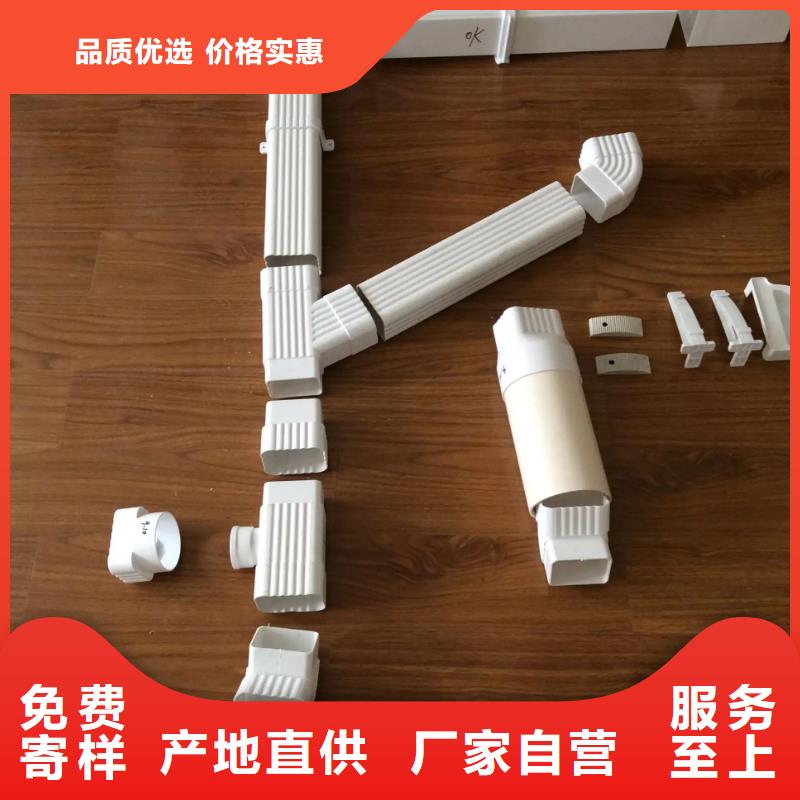 雨水管_落水系统质量检测