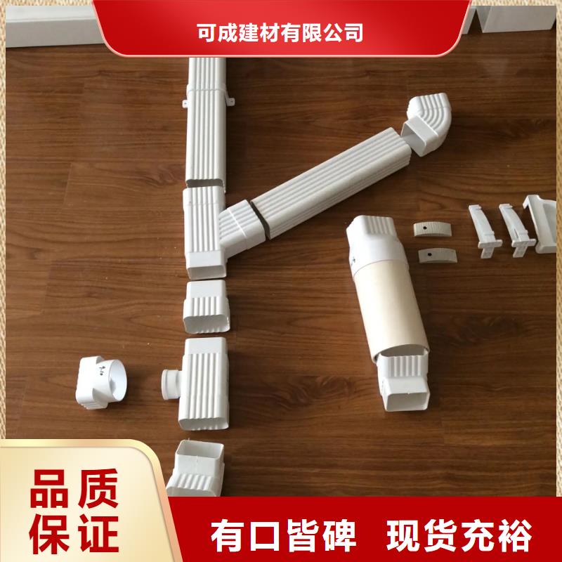 雨水管仿古飞椽品质值得信赖