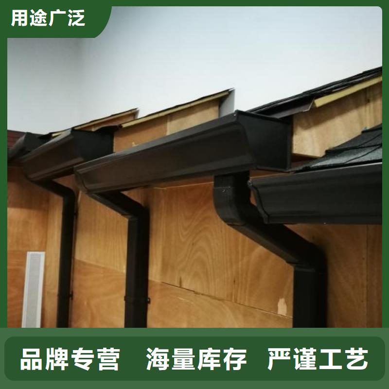 铝合金雨落水管定制