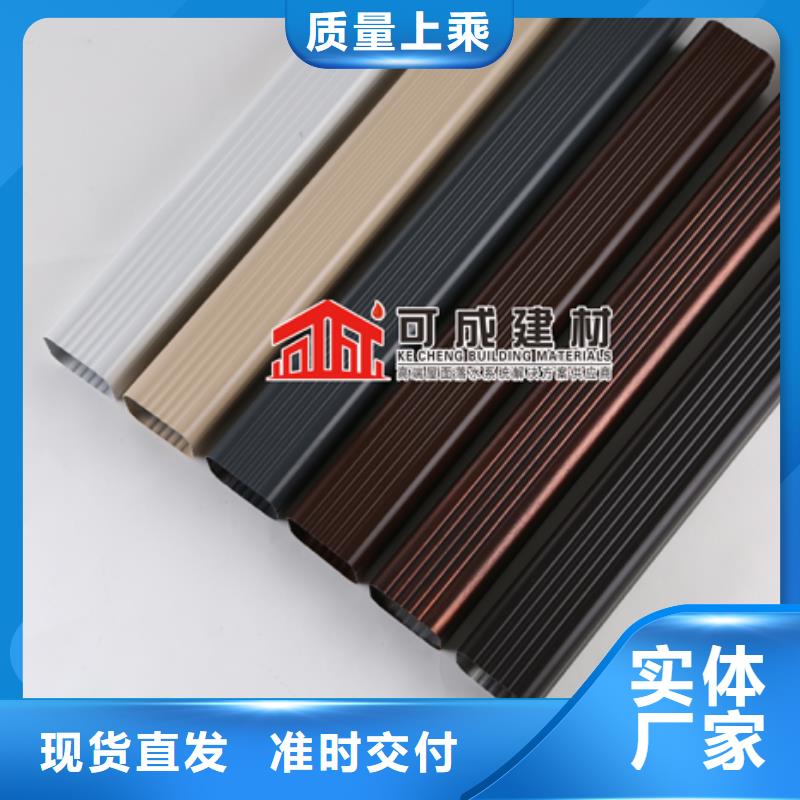 铝合金下水管多少钱一米价格