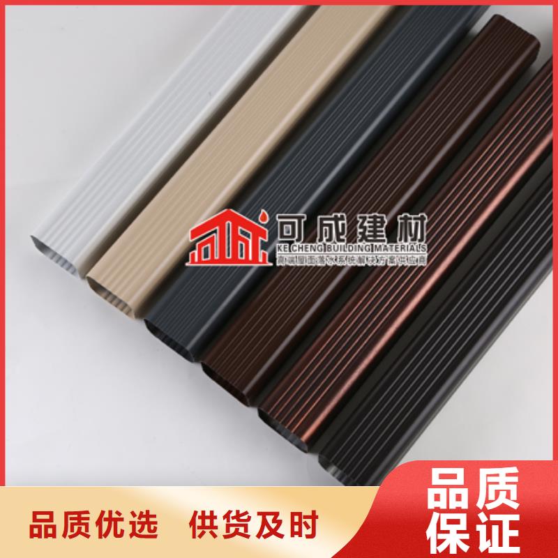 雨水管铝合金飞檐当地厂家值得信赖