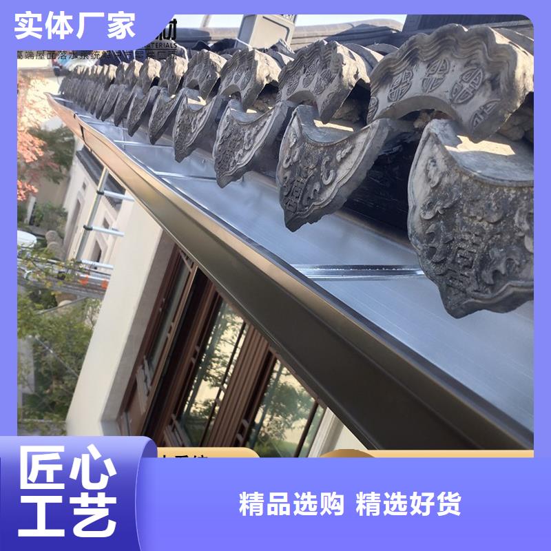 彩铝天沟厂房彩钢雨水管专业厂家