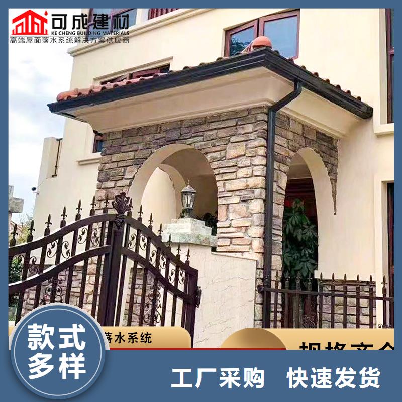 厂房铝合金雨水管出厂价格