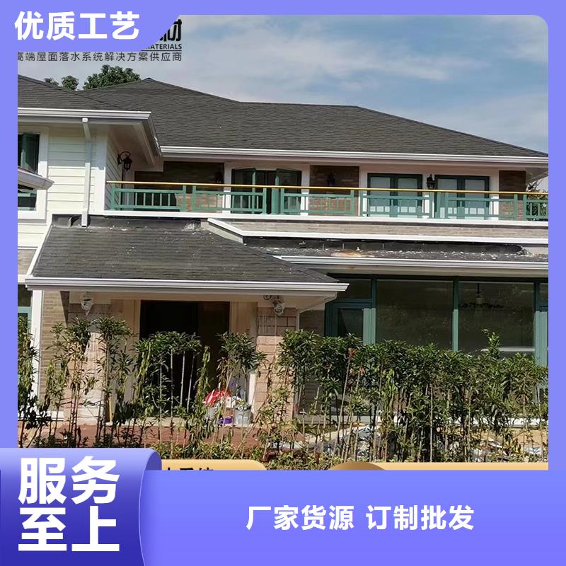 铝合金檐沟种植基地