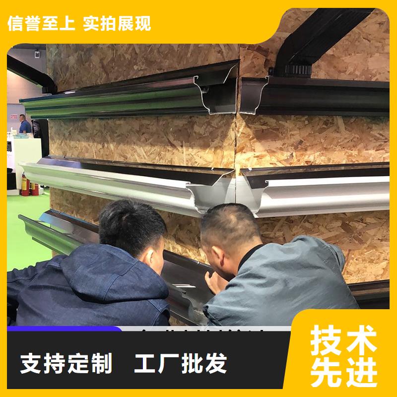 别墅金属雨水管行情走势