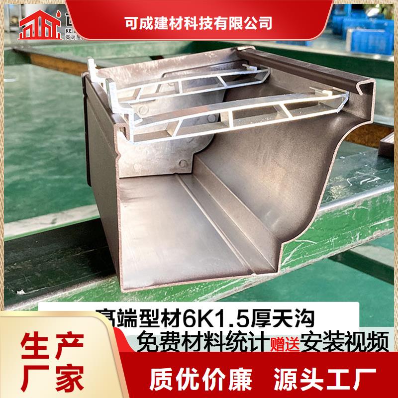铜做旧雨水管品质与价格