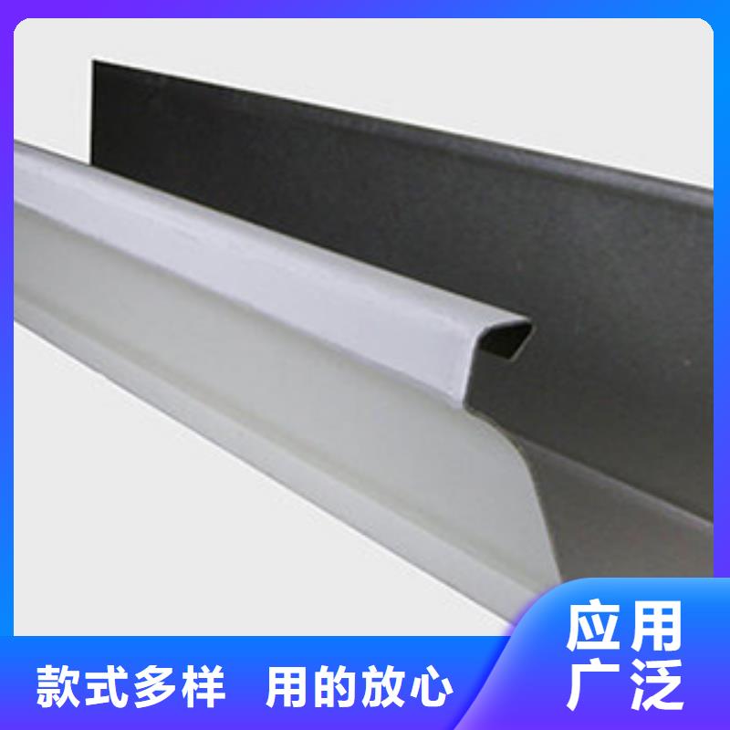 铝合金檐槽报价