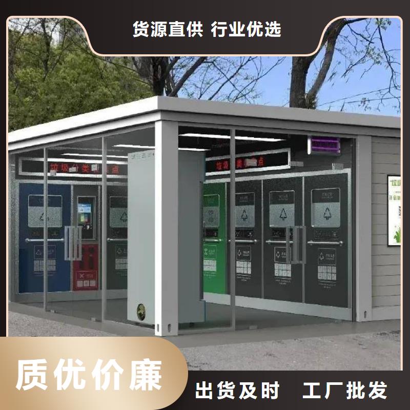 铝合金檐沟种植基地