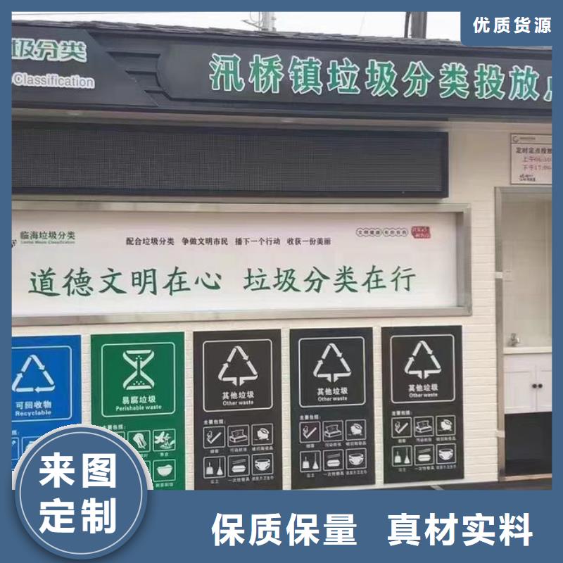 彩铝落水管、彩铝落水管生产厂家-型号齐全