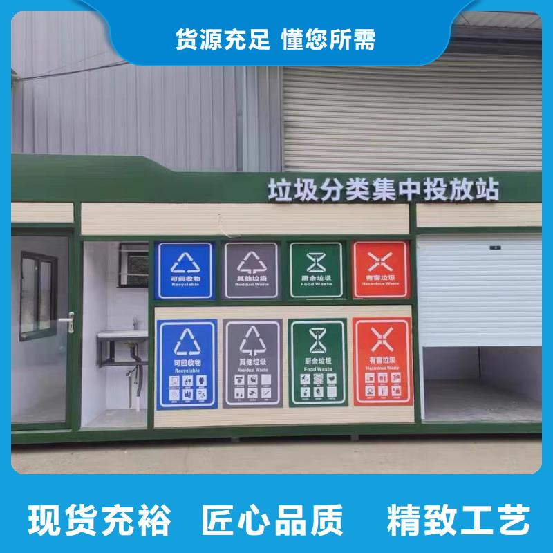 金属檐沟-金属檐沟欢迎您