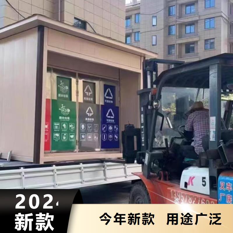 供应pvc雨水槽全国统一价