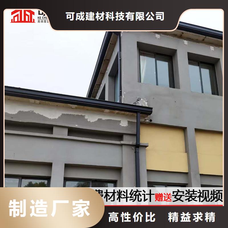 铜做旧雨水管、铜做旧雨水管厂家-价格合理