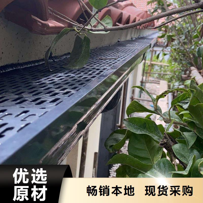 别墅铝合金落水管制造