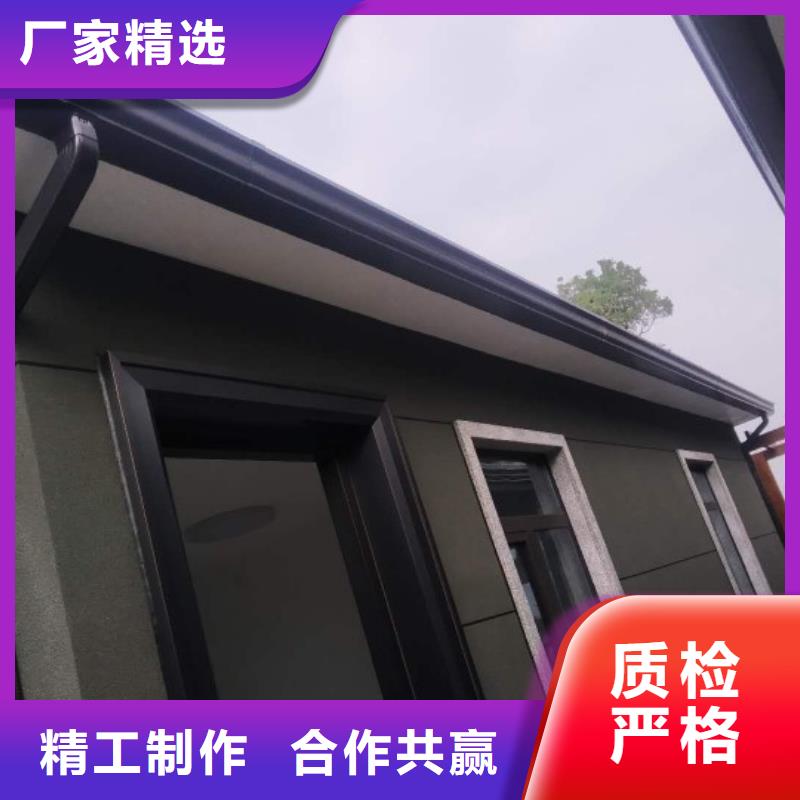 专业生产制造铝合金檐槽