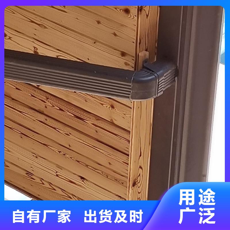 别墅成品天沟-欢迎新老客户实地考察