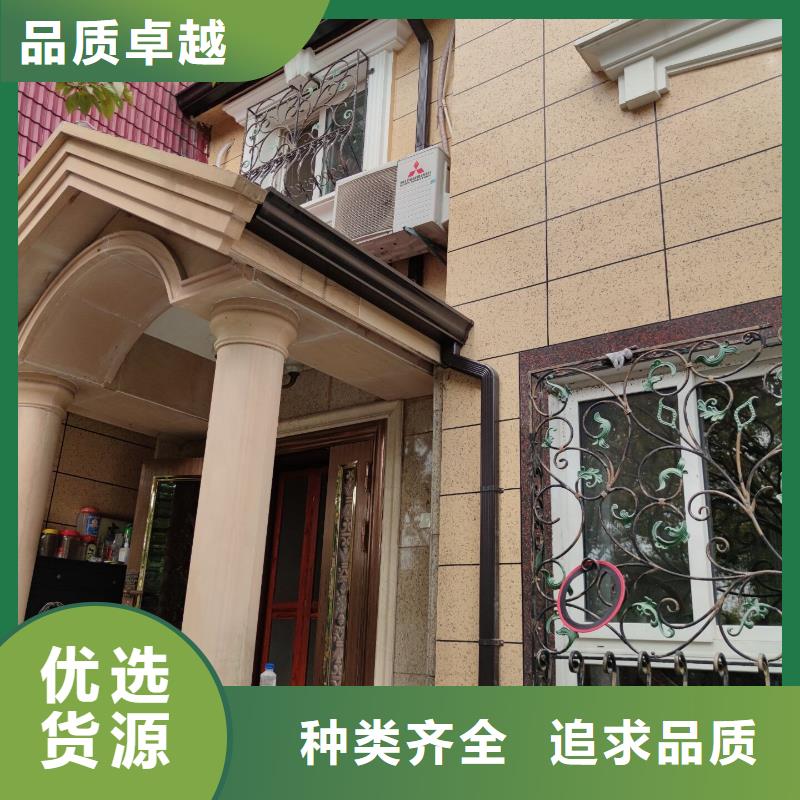 2025库存充足##紫铜天沟##货到付款