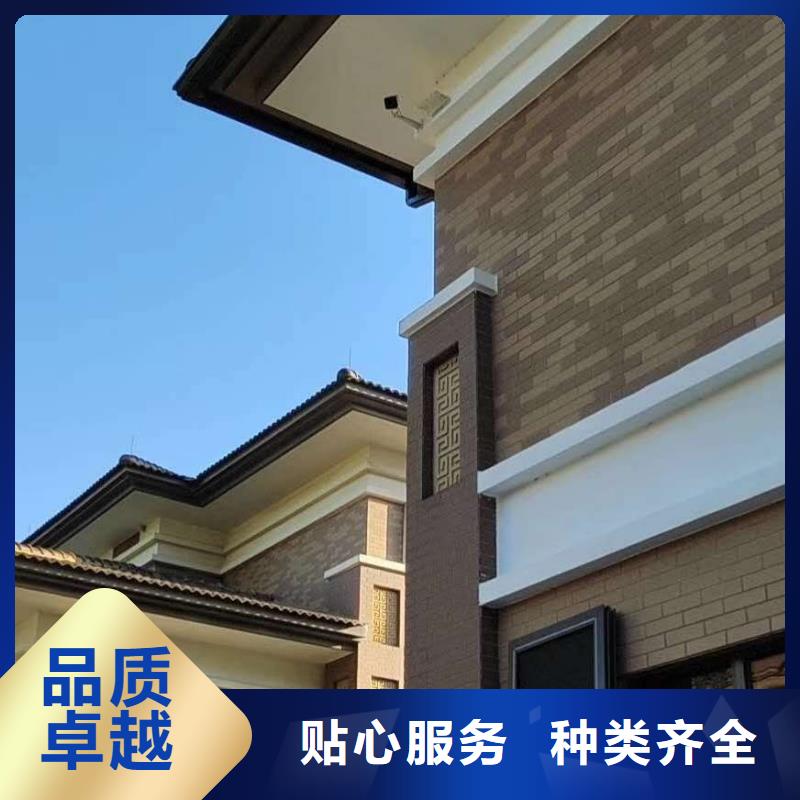 铁皮雨水管 别墅彩铝檐槽、铁皮雨水管 别墅彩铝檐槽生产厂家