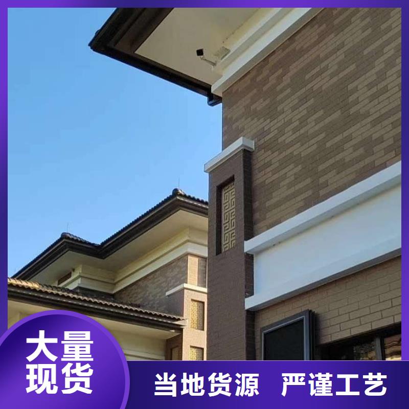 别墅金属成品天沟批发-欢迎询价