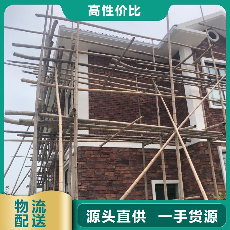 质量可靠的彩铝天沟销售厂家