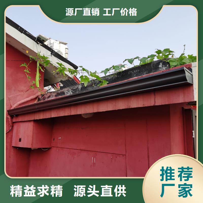 成品天沟欢迎订购