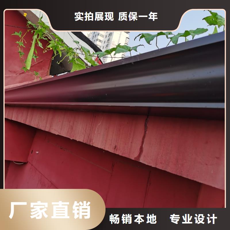 成品檐槽实力厂家