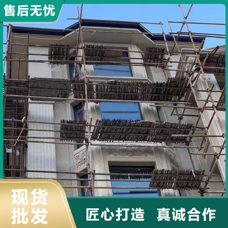 彩铝天沟-【成品檐沟】产地批发可成厂房彩钢雨水管
