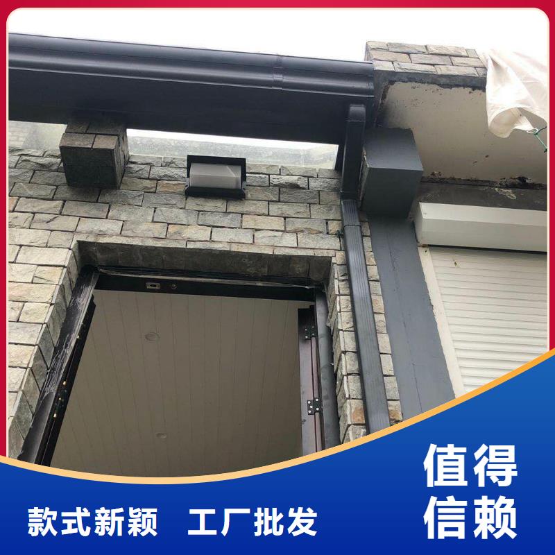 铝合金檐槽-看百家不如一问