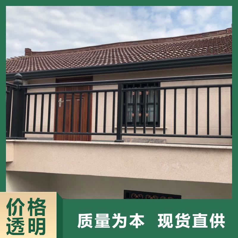 铝合金雨水槽_按需定制