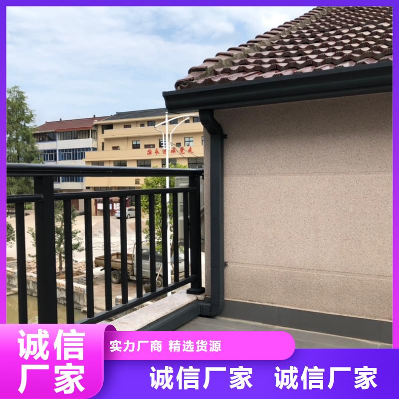 厂房铝合金雨水管实体大厂