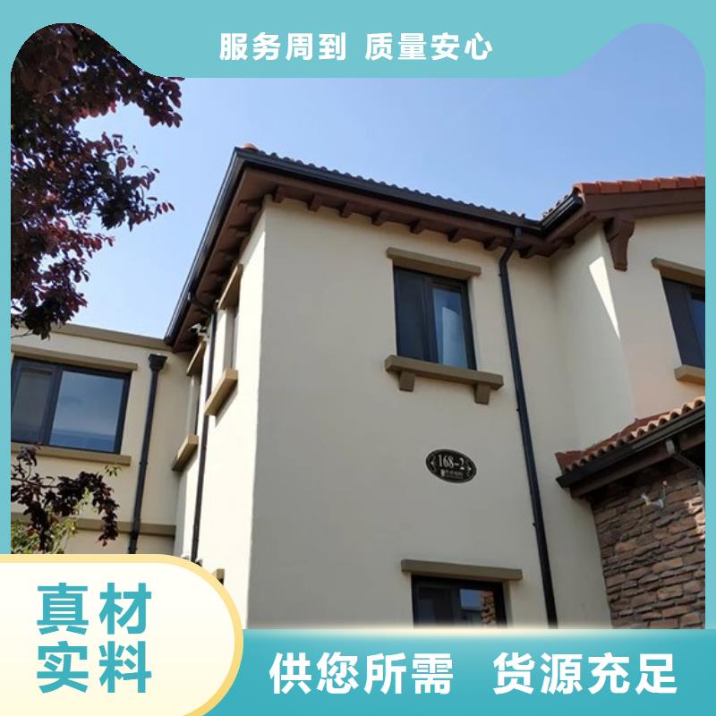 纯铜雨水管厂家定制