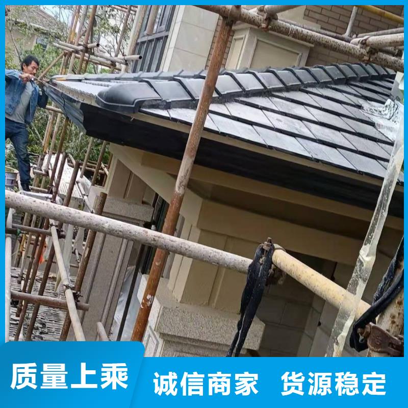 别墅铝合金水沟厂家直销
