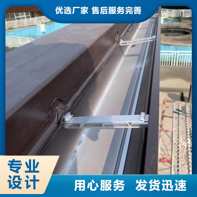 成品雨水槽货真价实
