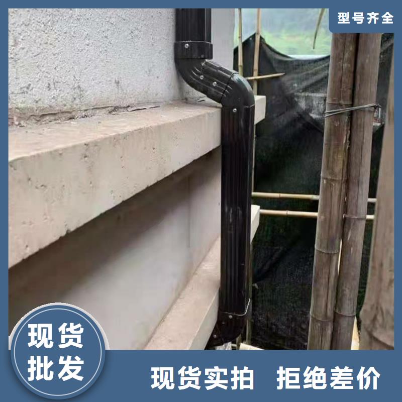 别墅金属成品天沟-别墅金属成品天沟本地厂家