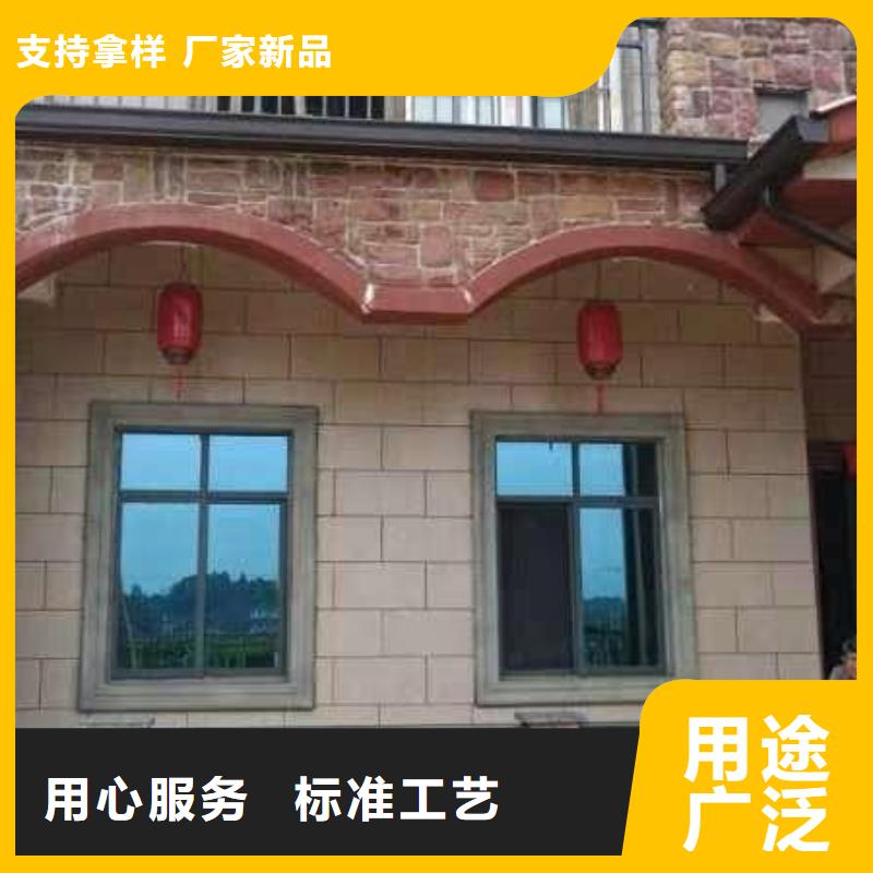 采购金属雨水槽【无中间商】