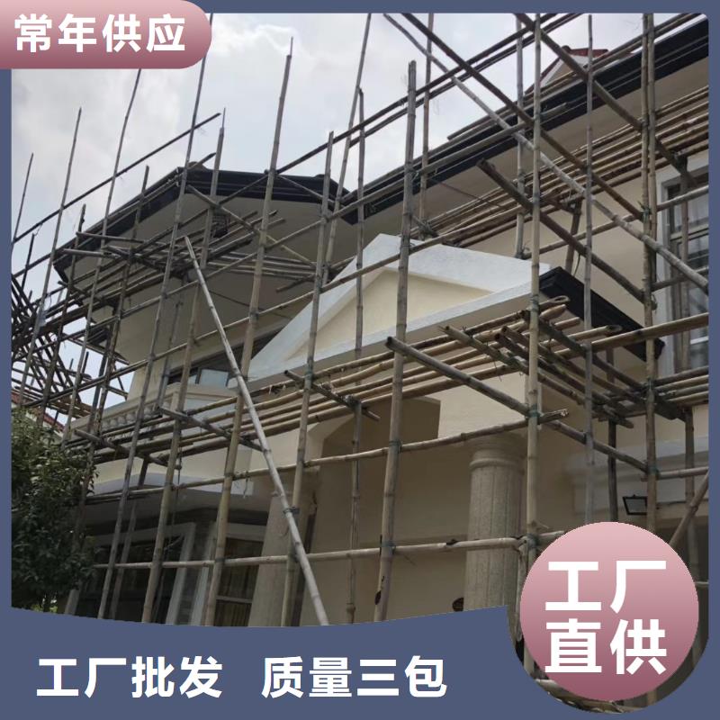 盛铖彩铝落水系统一站式供应厂家