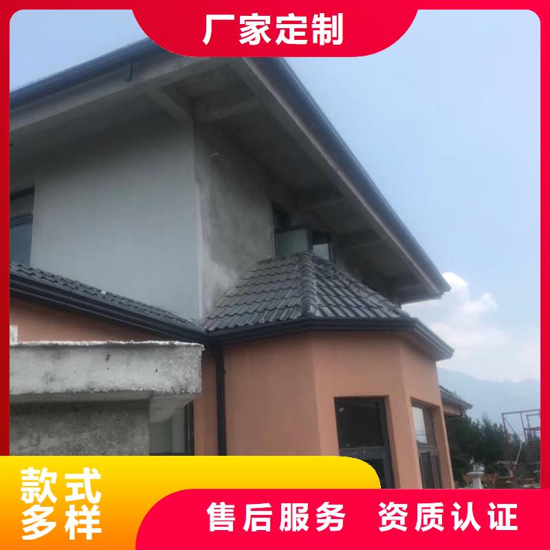 彩铝落水管、彩铝落水管生产厂家-型号齐全