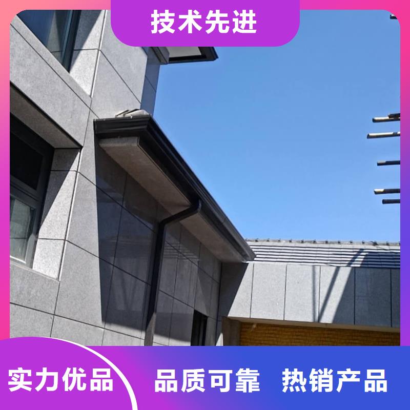 铝合金排水管工艺精湛