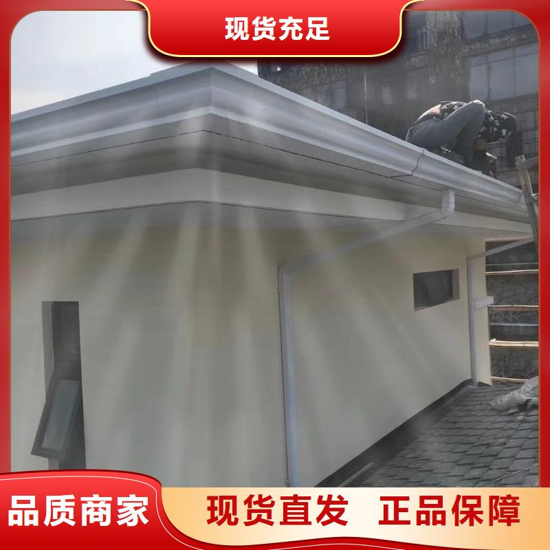 K型天沟价格资讯