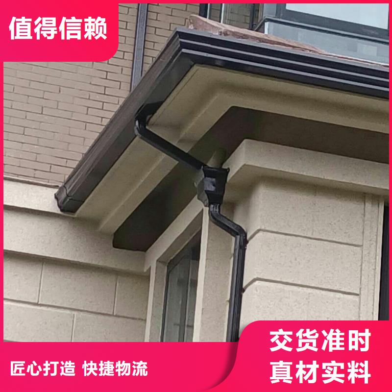 2025库存充足##紫铜天沟##货到付款