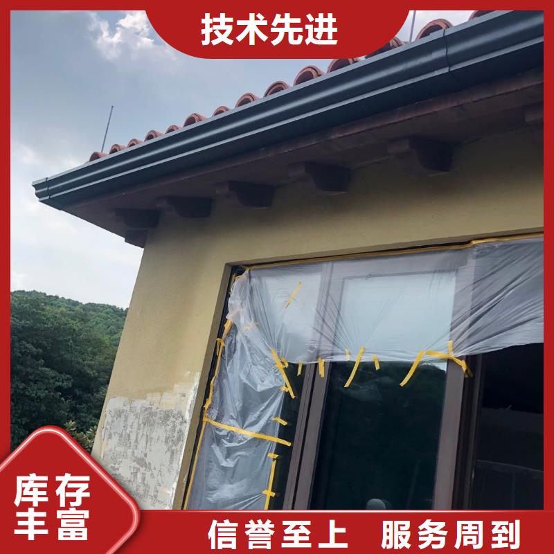 钢结构排水管 彩铝成品檐沟厂家-找可成建材科技有限公司