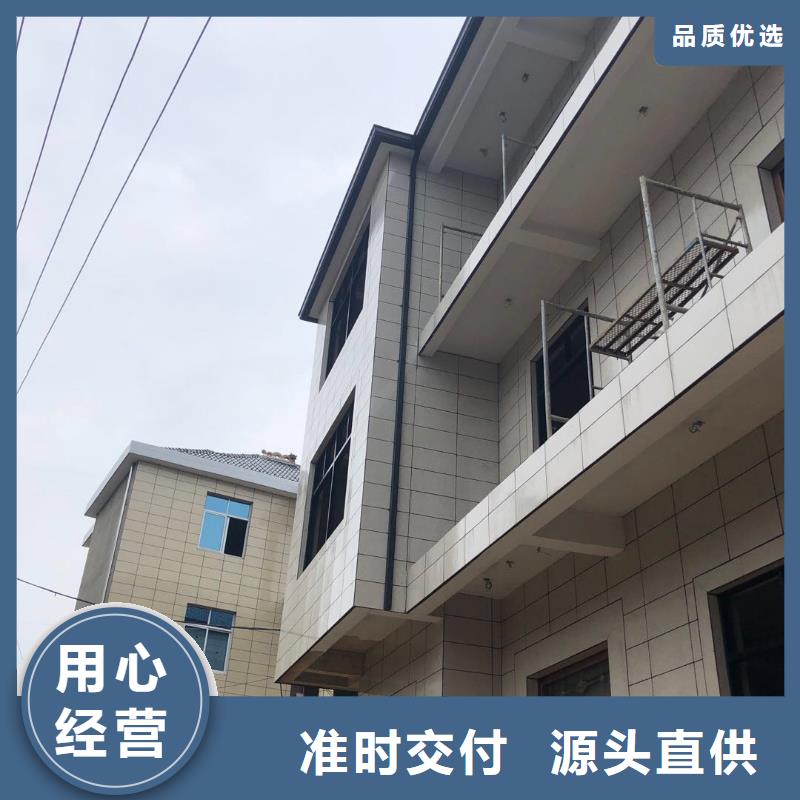 纯铜天沟源头好货