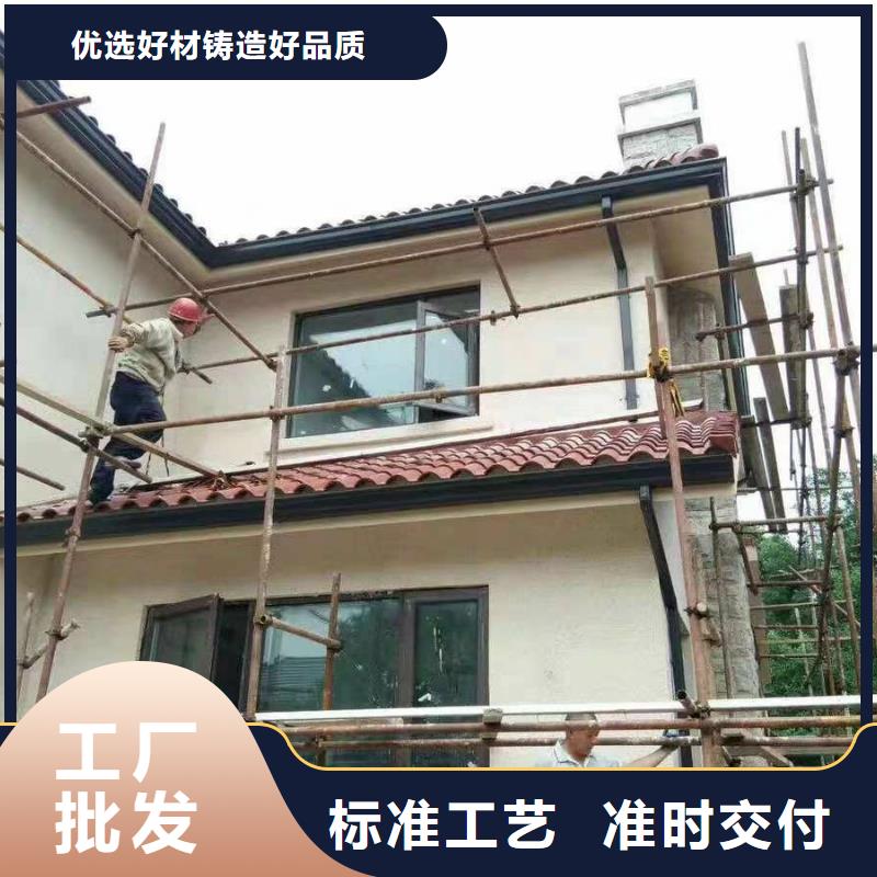 值得信赖的金属落水管批发商