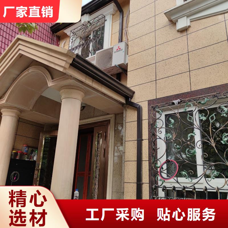 彩铝天沟生产