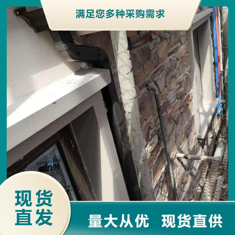 铝合金雨水管、铝合金雨水管厂家-认准可成建材科技