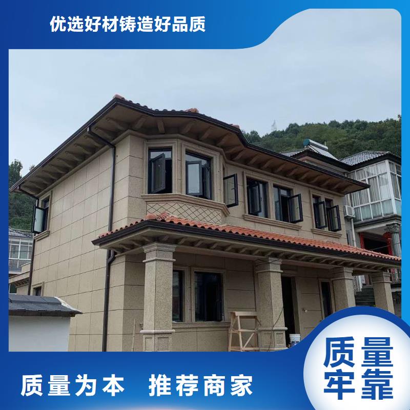 金属落水管-金属落水管专业品质