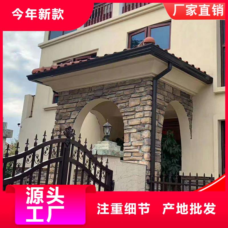 锰铝合金雨水管为您介绍