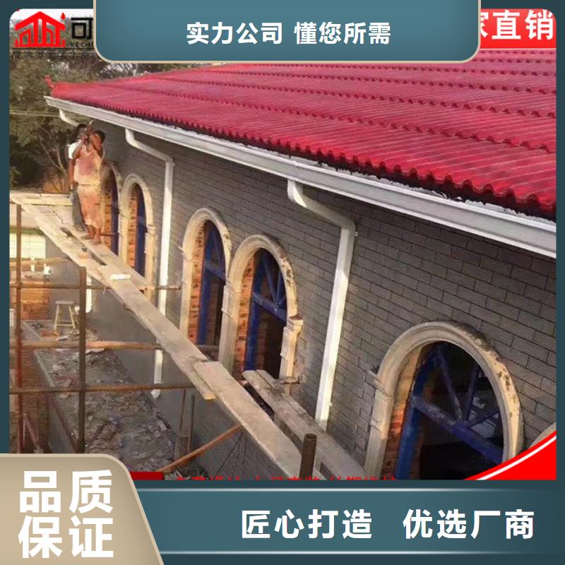 有生产支持大小批量采购铝合金雨水管成品天沟海量现货的厂家吗