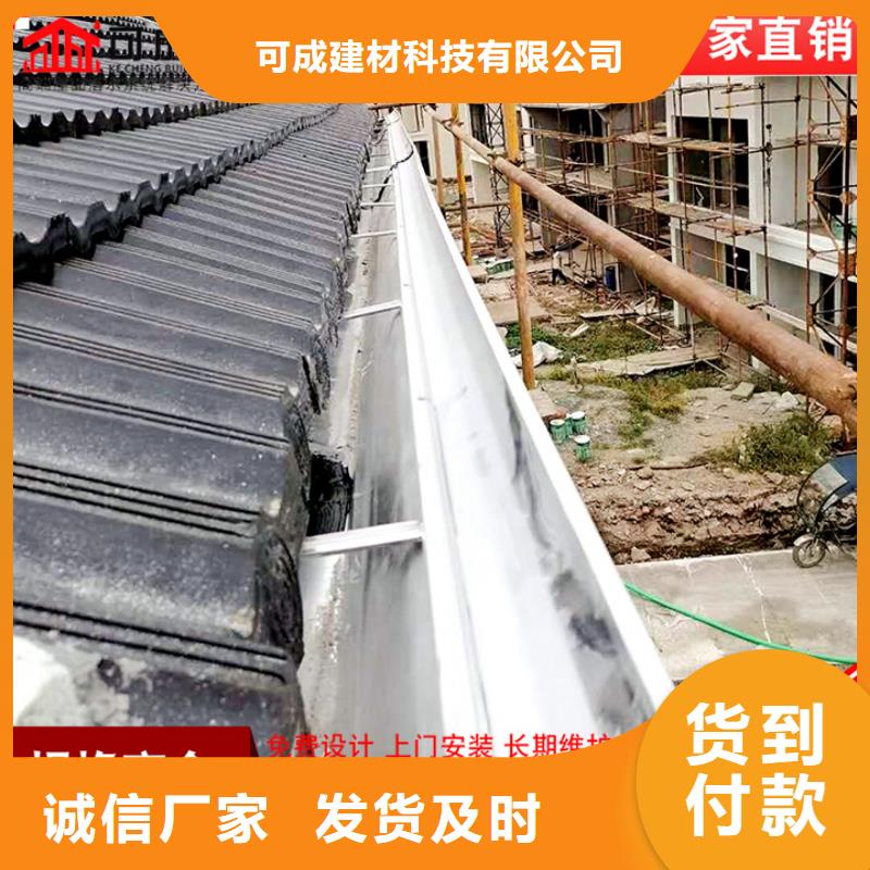 厂房彩钢雨水管企业-实力大厂