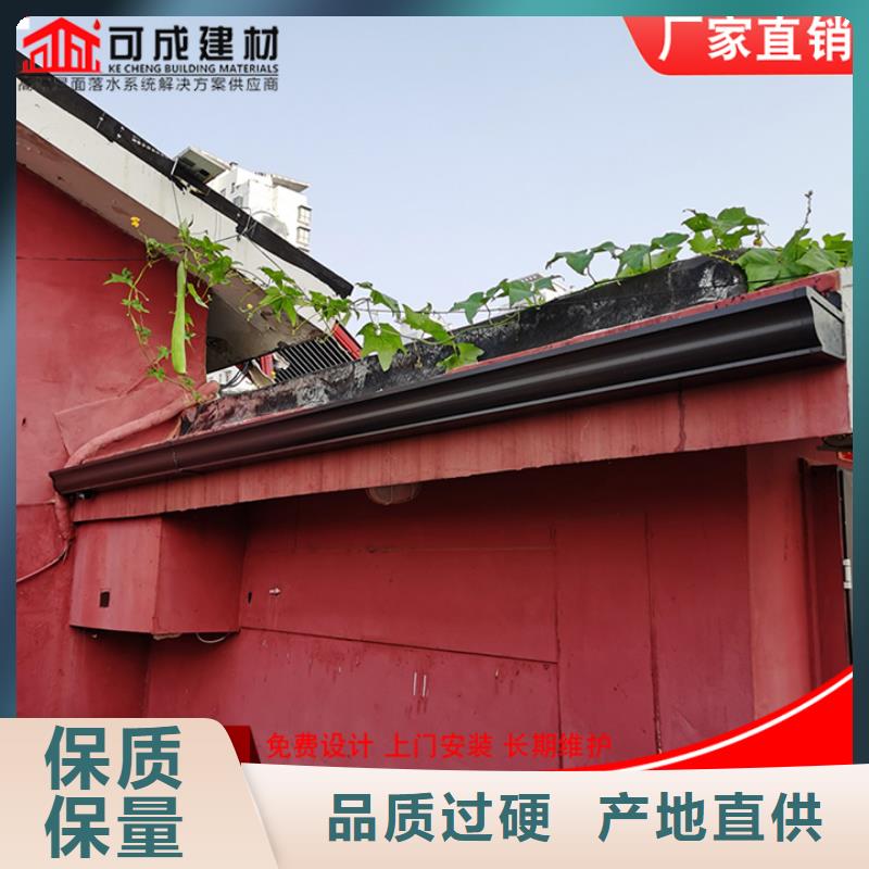 厂房铝合金雨水管规格齐全