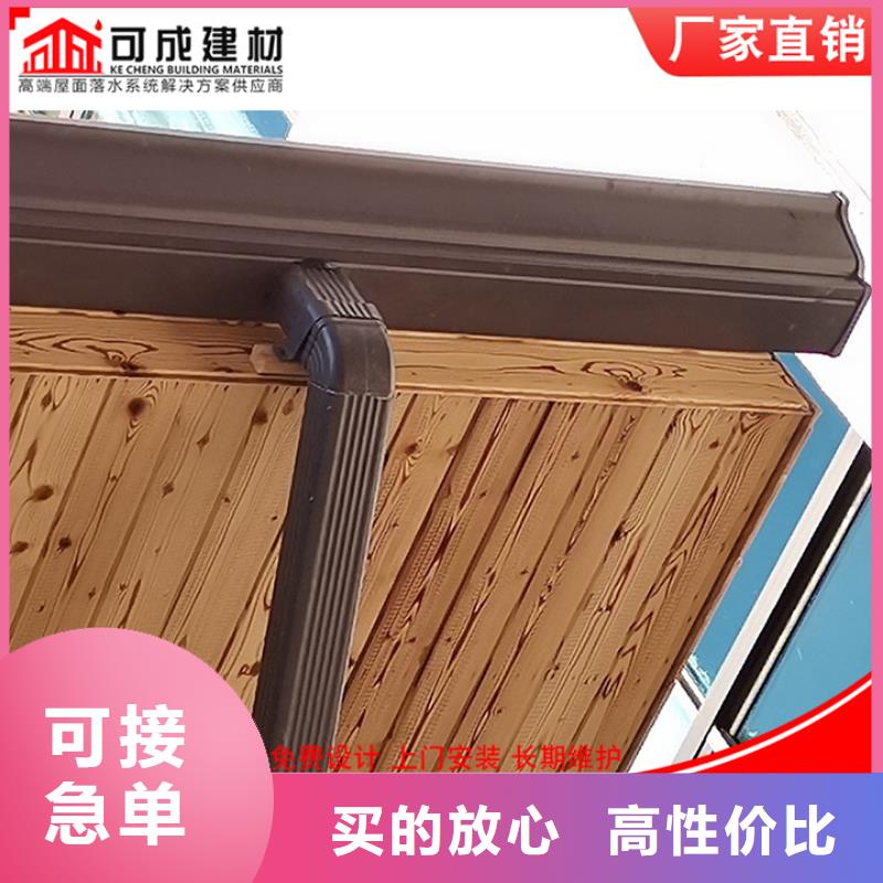 铝合金雨水管质量放心